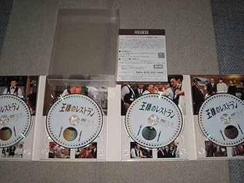 Amazon.co.jp: DVD-BOX/4枚組「王様のレストラン」三谷幸喜/松本幸四郎